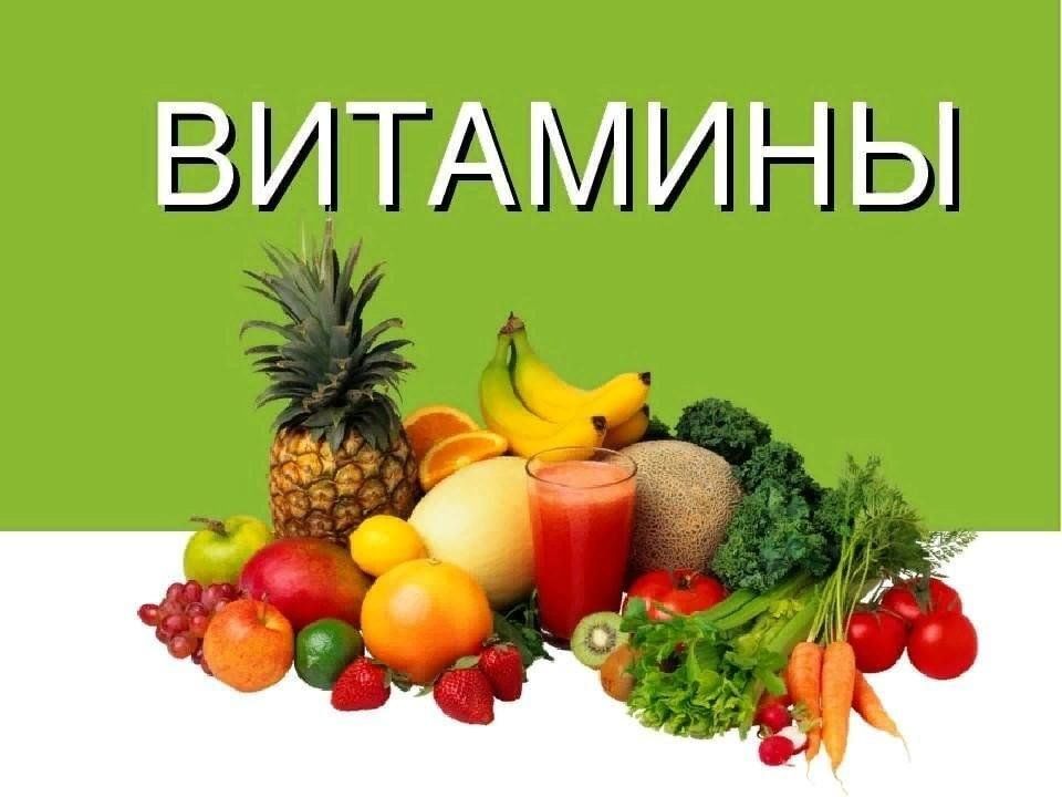 🍅 Витаминный коктейль 🥒