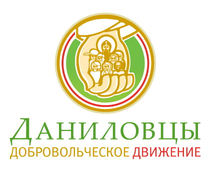 📚 Ребусы про имена, игра «Угадай по голосу», торт и танцы 📚