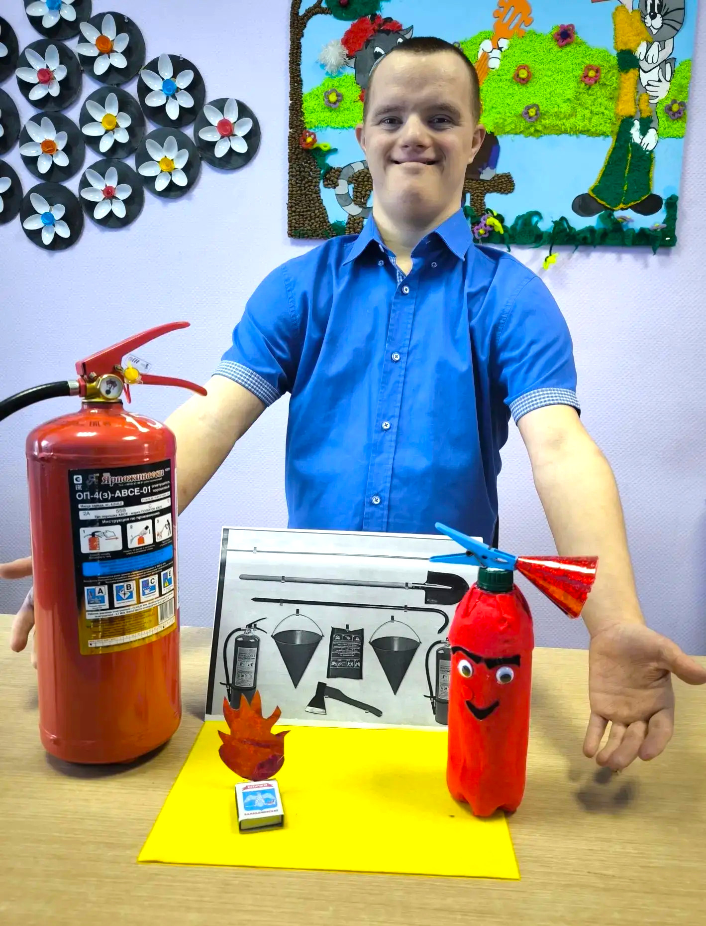 🧯 День рождения огнетушителя 🧯