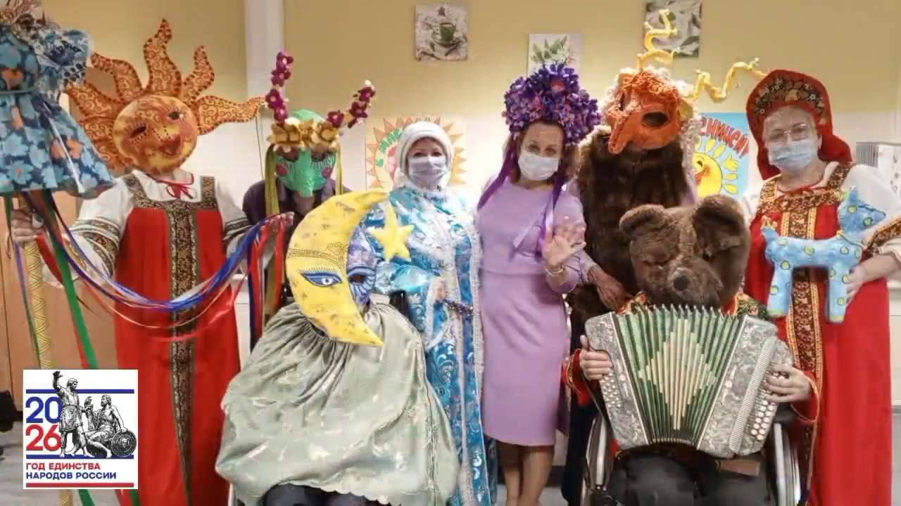 🔥 Провожаем Зиму весело и вкусно! 🔥