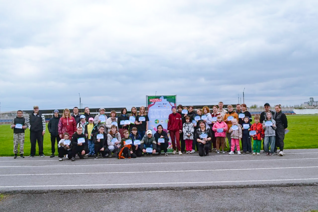 🏃 Акция «10 000 шагов к жизни» 🏃