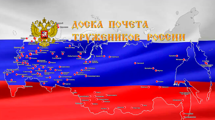 ❕Стартовал Пятый Межрегиональный конкурс «Лучшие руководители, социальные работники, воспитатели и специалисты учреждений социальной сферы — 2026»❕