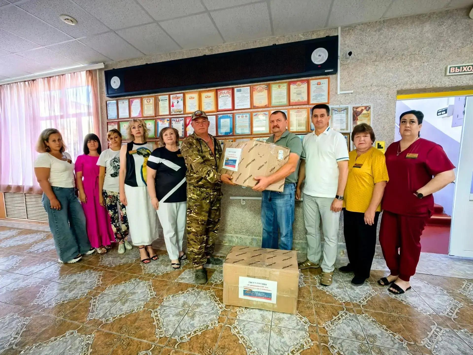 🇷🇺💪 Сила в единстве: Суровикинский дом социального обслуживания помогает фронту 🇷🇺